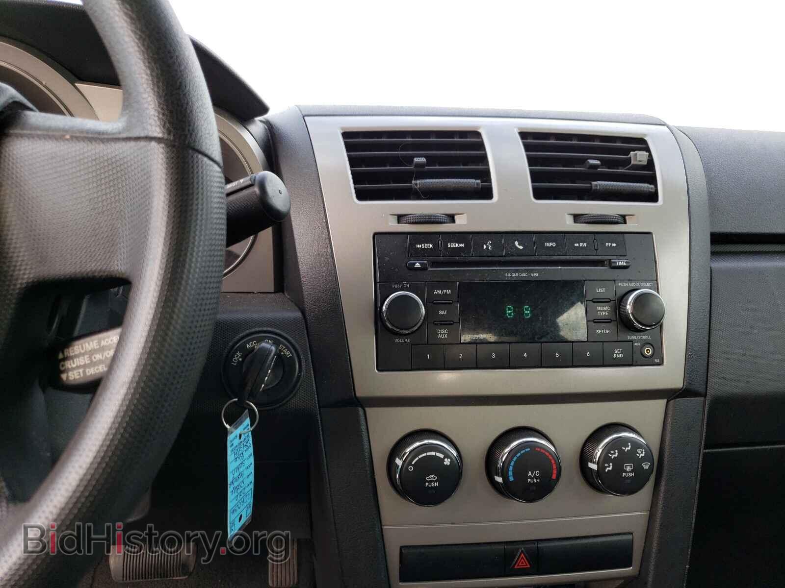 2010 DODGE AVENGER - VIN: 1B3CC4FB5AN124694 - Фото 9