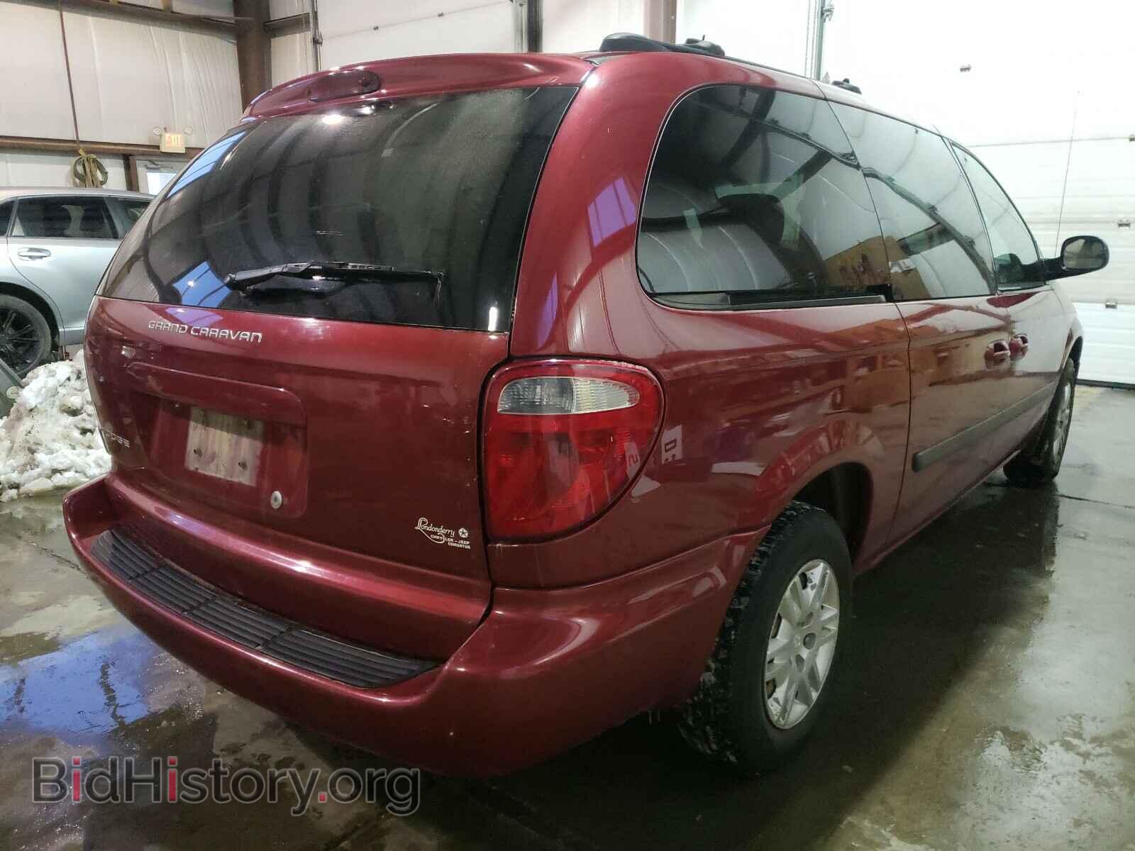 2005 DODGE CARAVAN - VIN: 1D4GP24R35B209343 - Фото 4