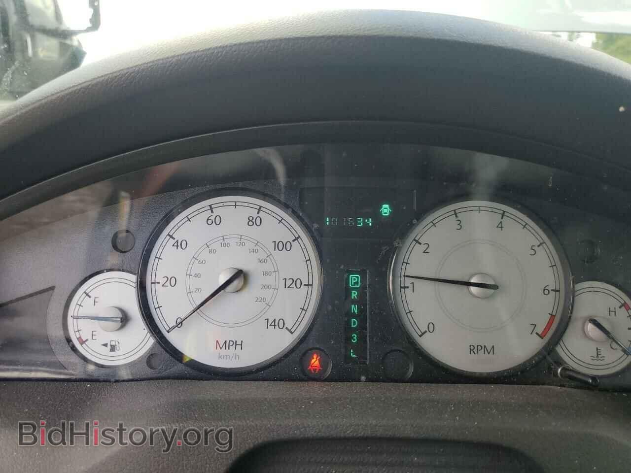 2006 CHRYSLER 300 - VIN: 2C3LA43R46H250166 - Фото 9