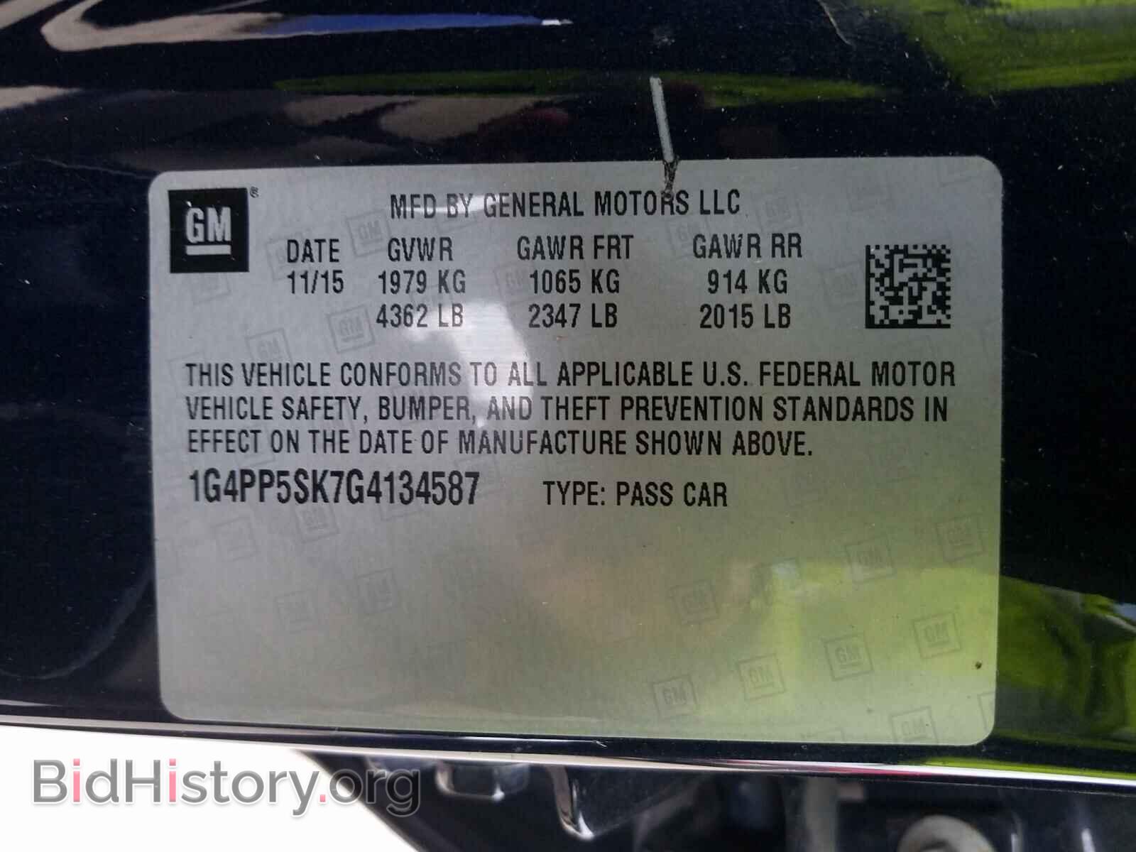 2016 BUICK VERANO - VIN: 1G4PP5SK7G4134587 - Фото 10