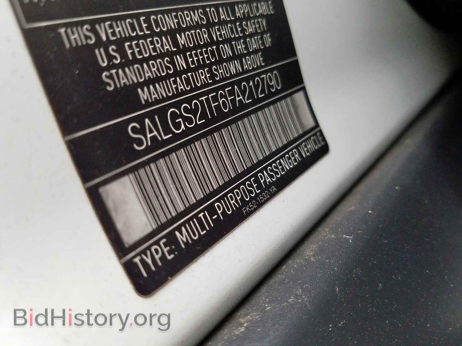 2015 LAND ROVER RANGEROVER - VIN: SALGS2TF6FA212790 - Фото 10