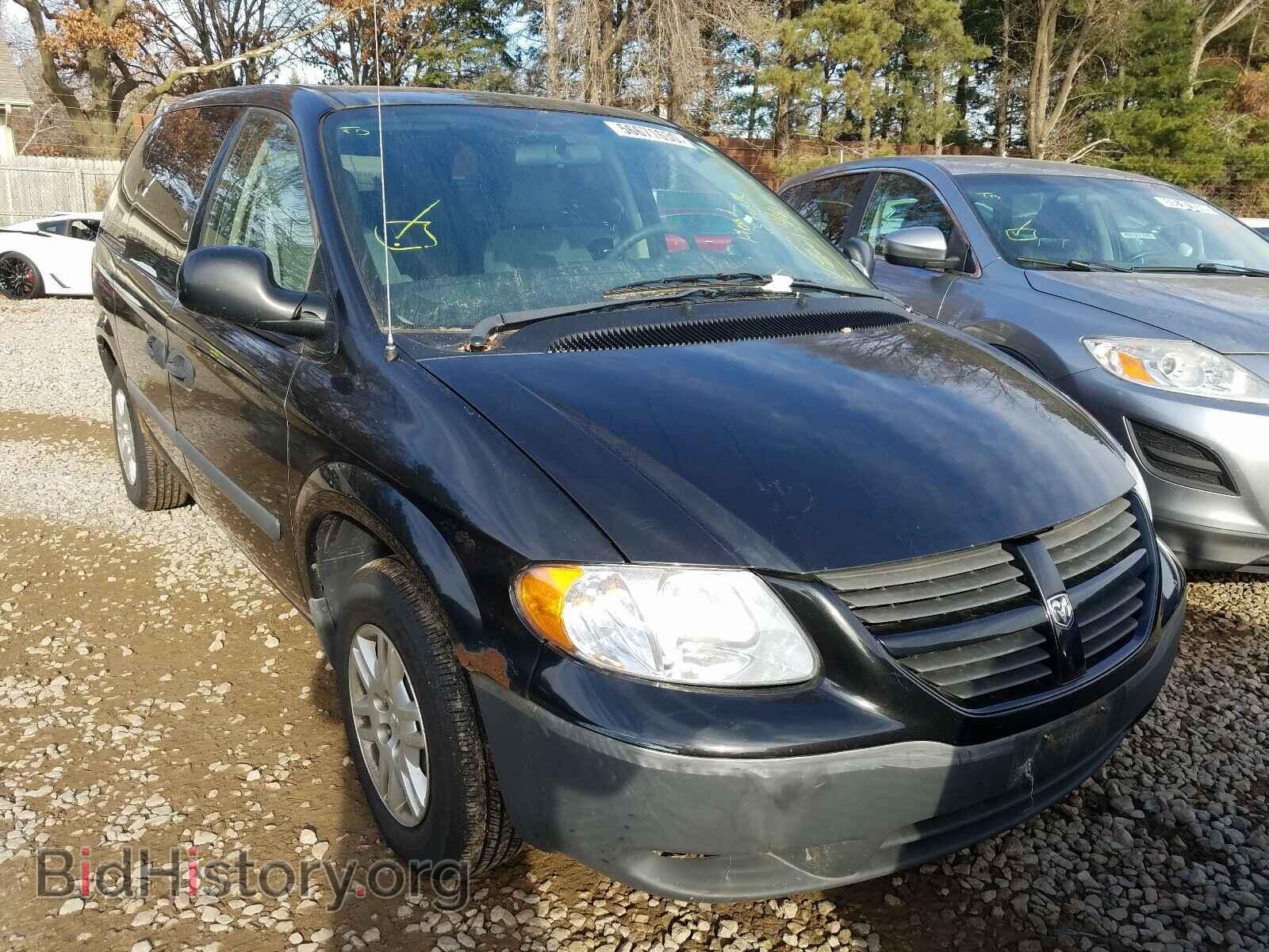Фотография 1D4GP25B25B436797 - DODGE CARAVAN 2005