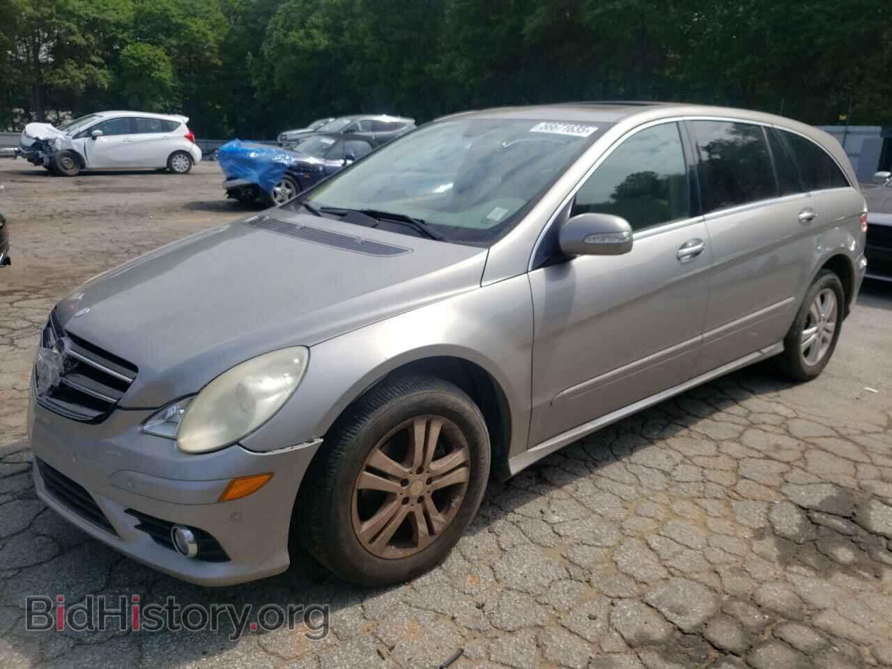 Photo 4JGCB65E69A092829 - MERCEDES-BENZ R-CLASS 2009