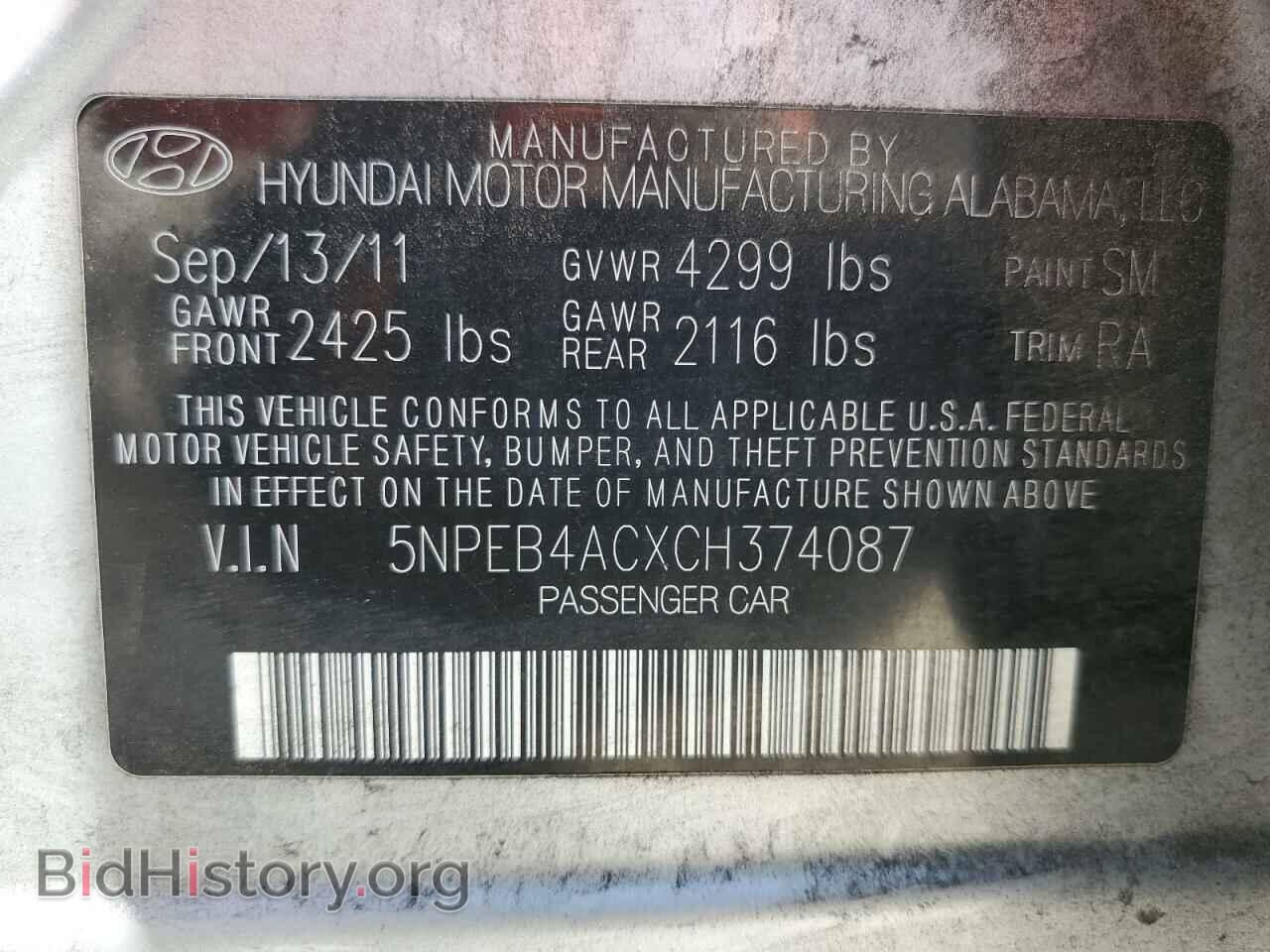 2012 HYUNDAI SONATA - VIN: 5NPEB4ACXCH374087 - Фото 12