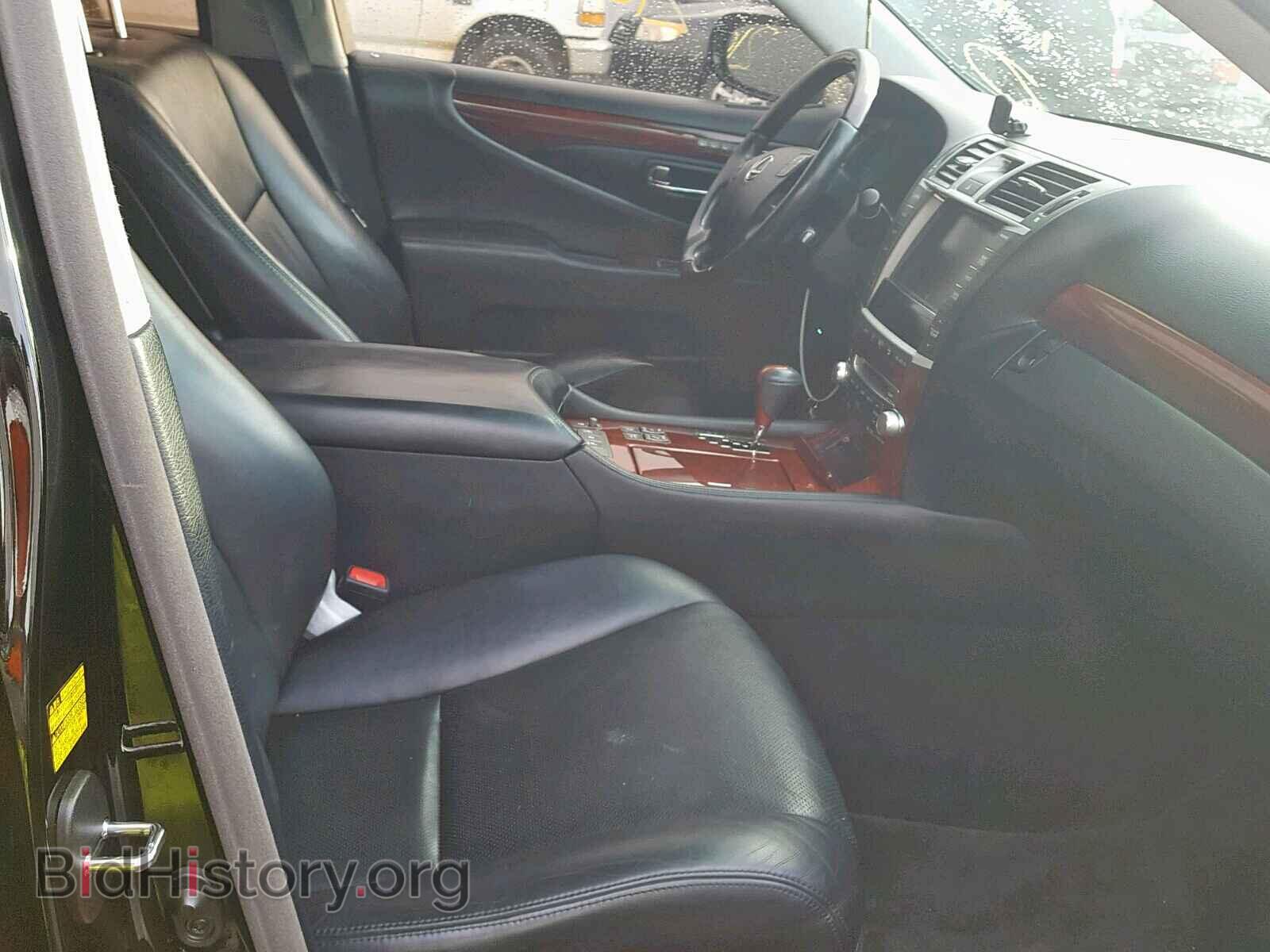 2010 LEXUS LS460 - VIN: JTHGL5EF0A5040145 - Фото 5
