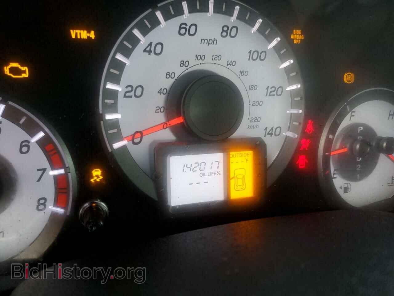 2013 HONDA PILOT - VIN: 5FNYF4H67DB024224 - Photo 8