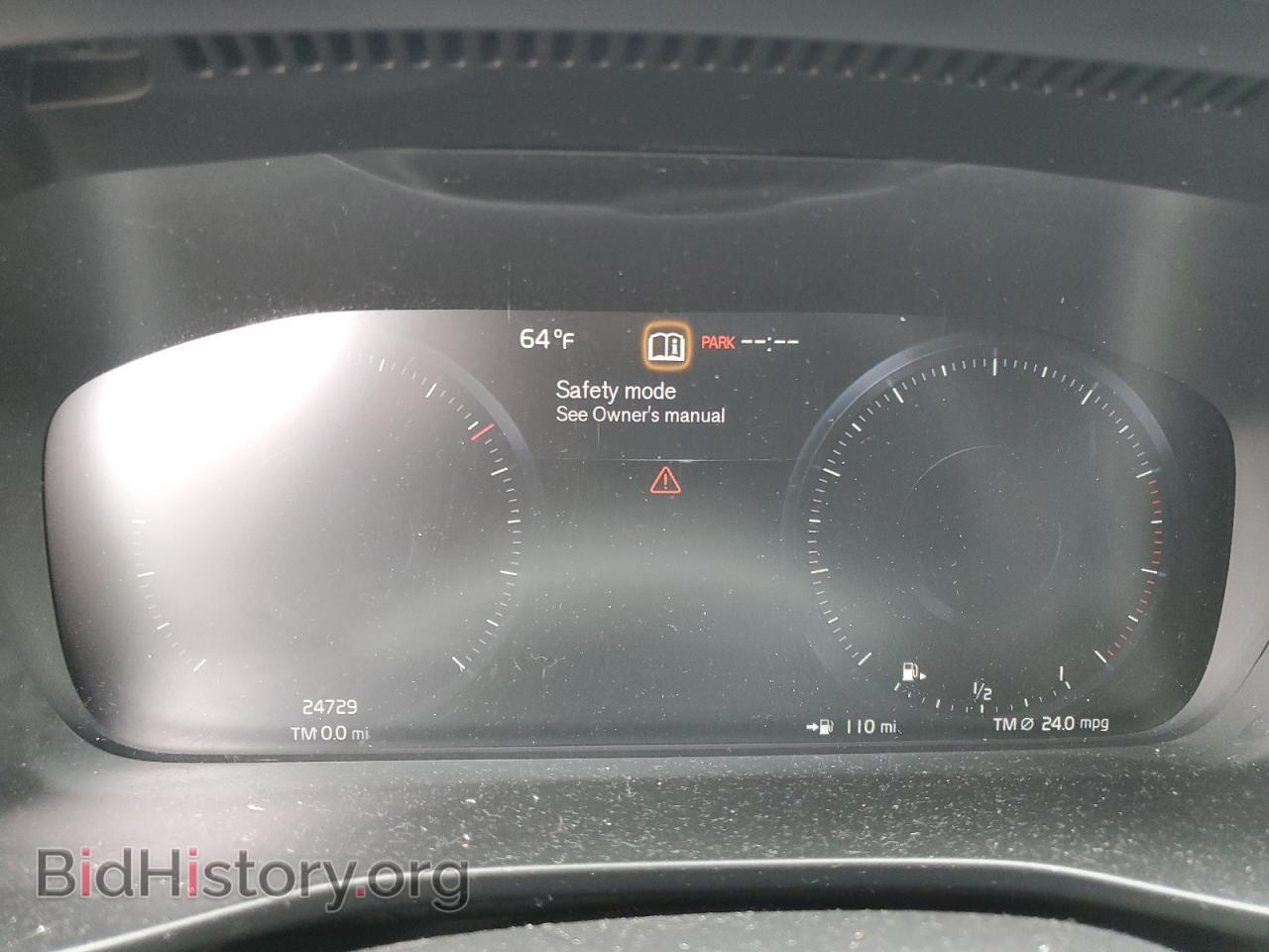 2021 VOLVO XC40 - VIN: YV4162UK8M2445300 - Фото 9