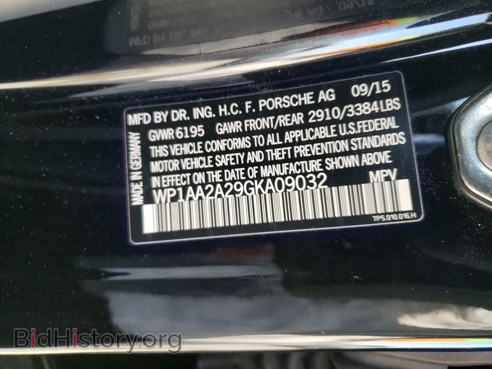 2016 PORSCHE CAYENNE - VIN: WP1AA2A29GKA09032 - Фото 10