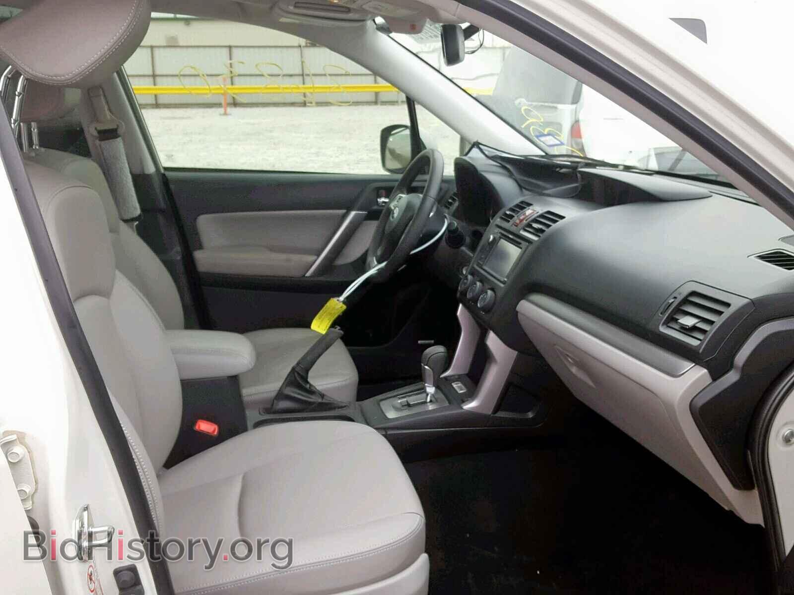 2015 SUBARU FORESTER - VIN: JF2SJARC2FH503226 - Фото 5