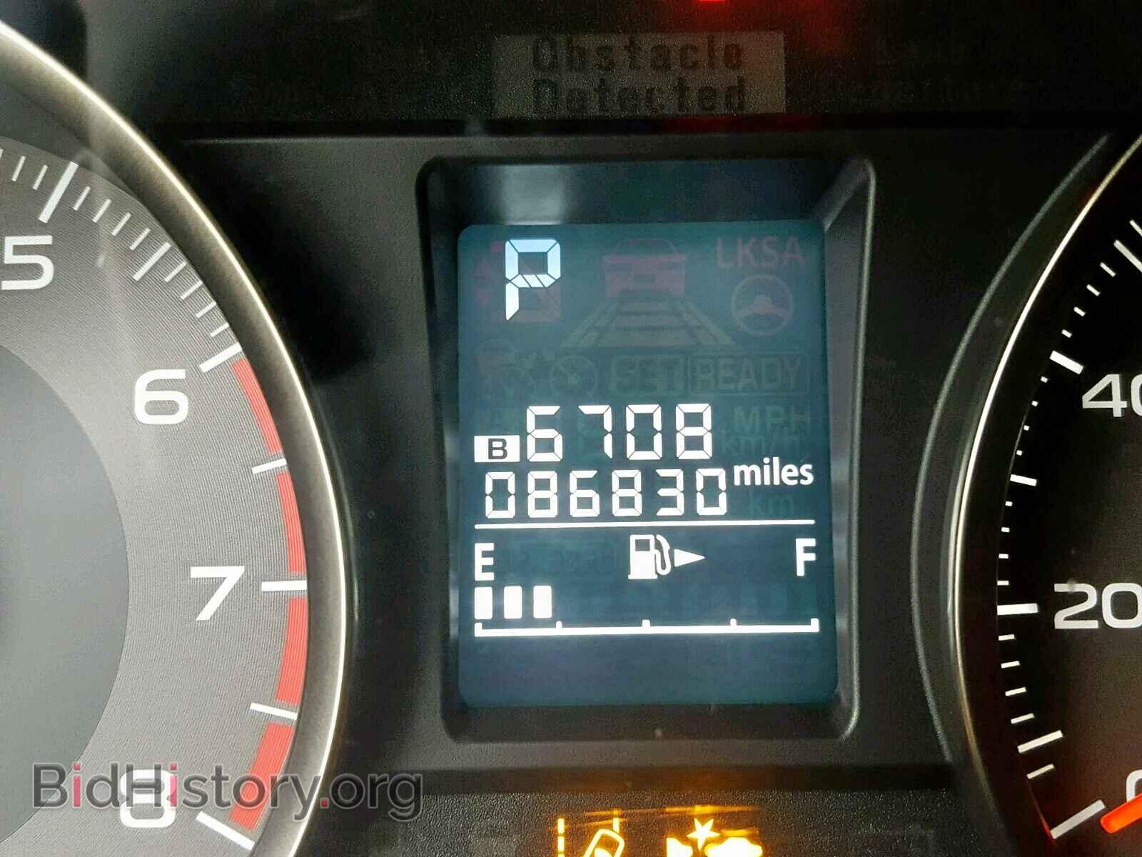 2015 SUBARU FORESTER - VIN: JF2SJARC2FH503226 - Фото 8