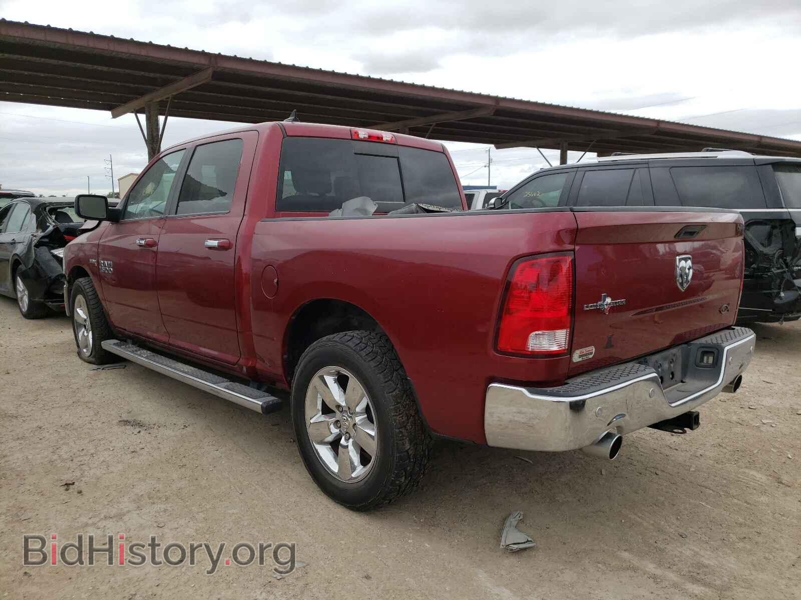 2014 RAM 1500 - VIN: 1C6RR6LT5ES456083 - Photo 3