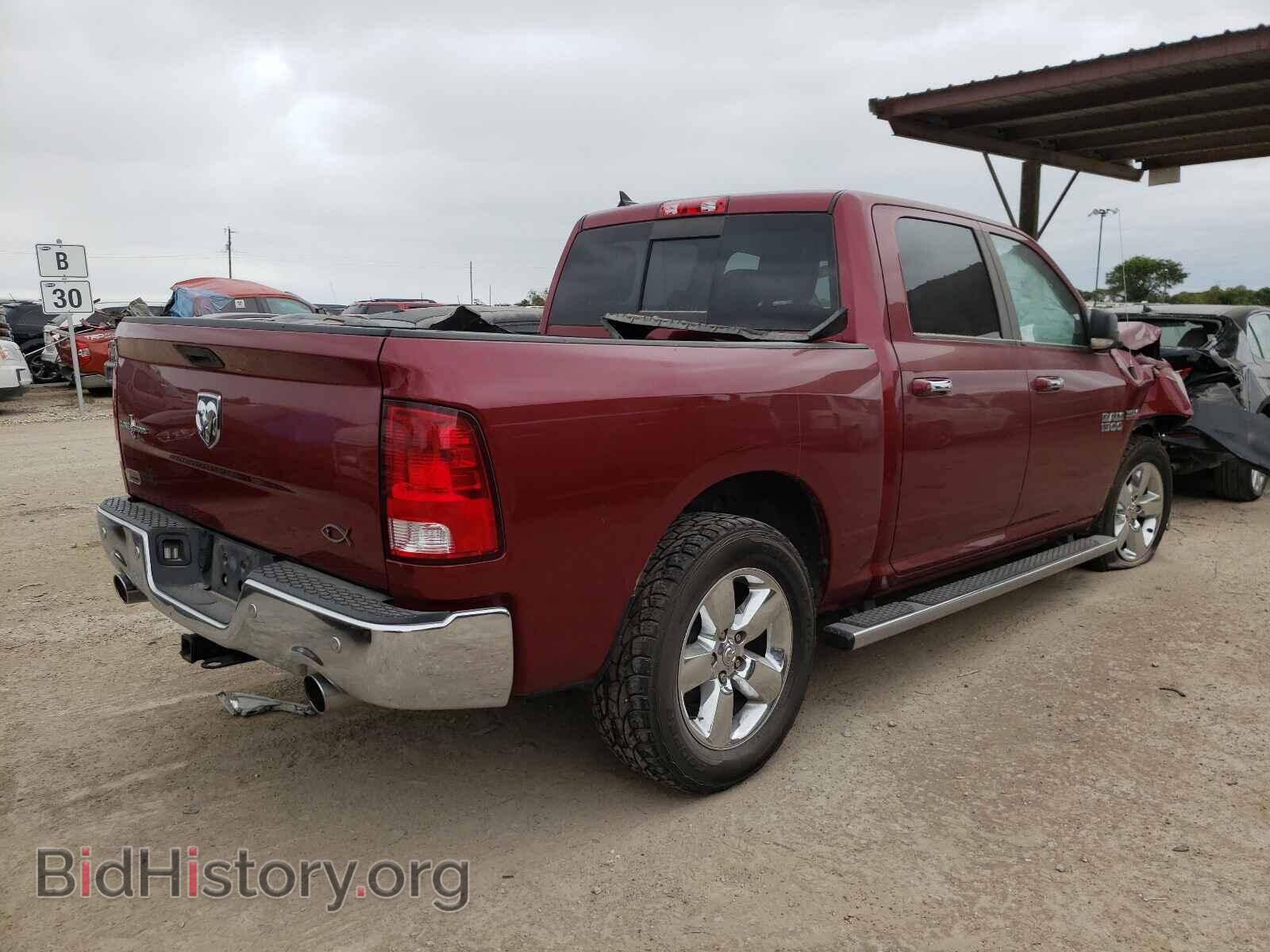 2014 RAM 1500 - VIN: 1C6RR6LT5ES456083 - Photo 4