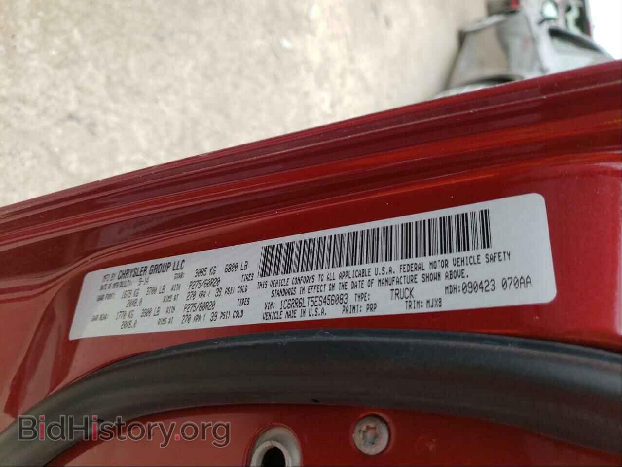 2014 RAM 1500 - VIN: 1C6RR6LT5ES456083 - Photo 10