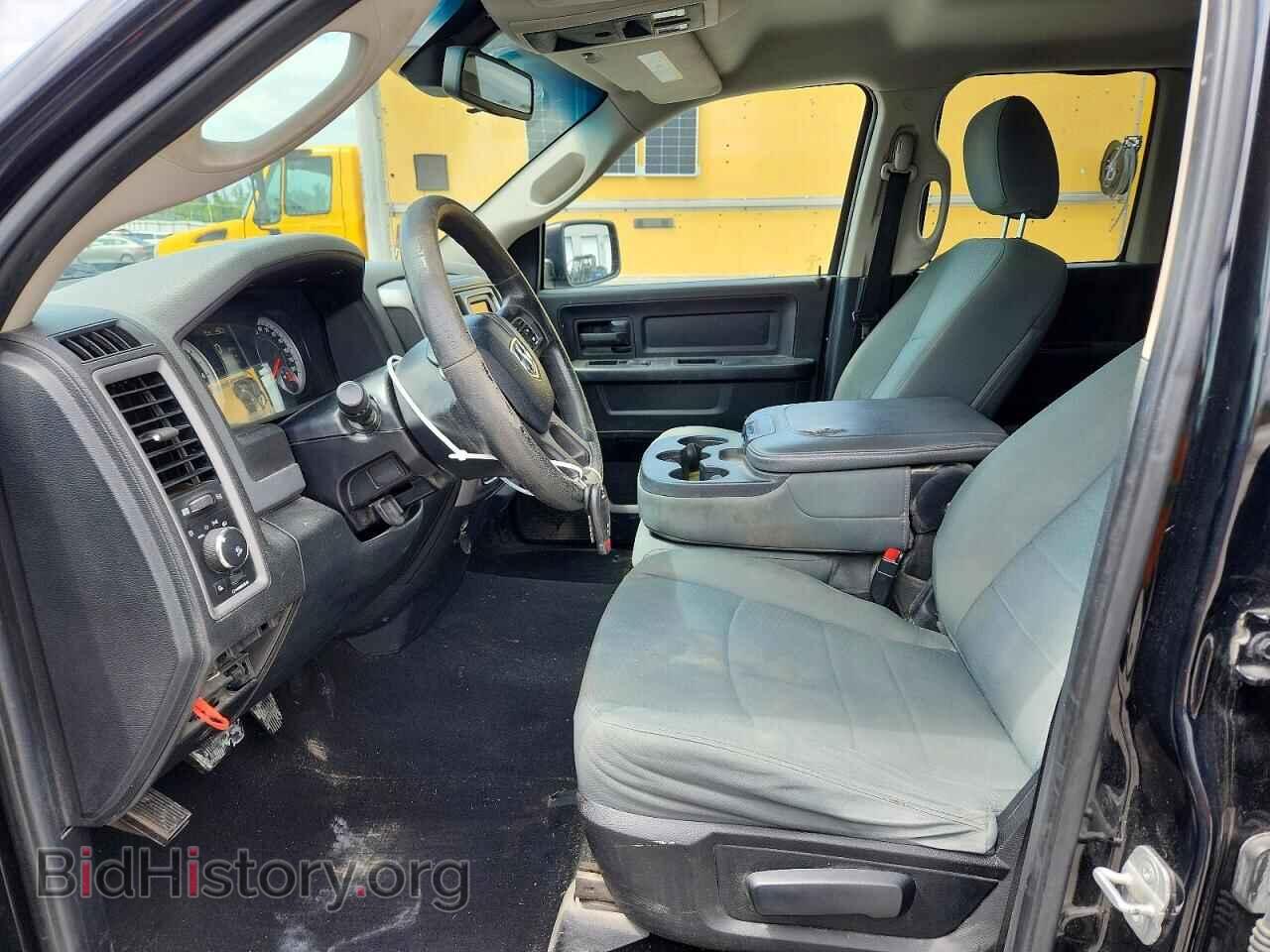 2014 RAM 1500 - VIN: 1C6RR7FT6ES328596 - Photo 7