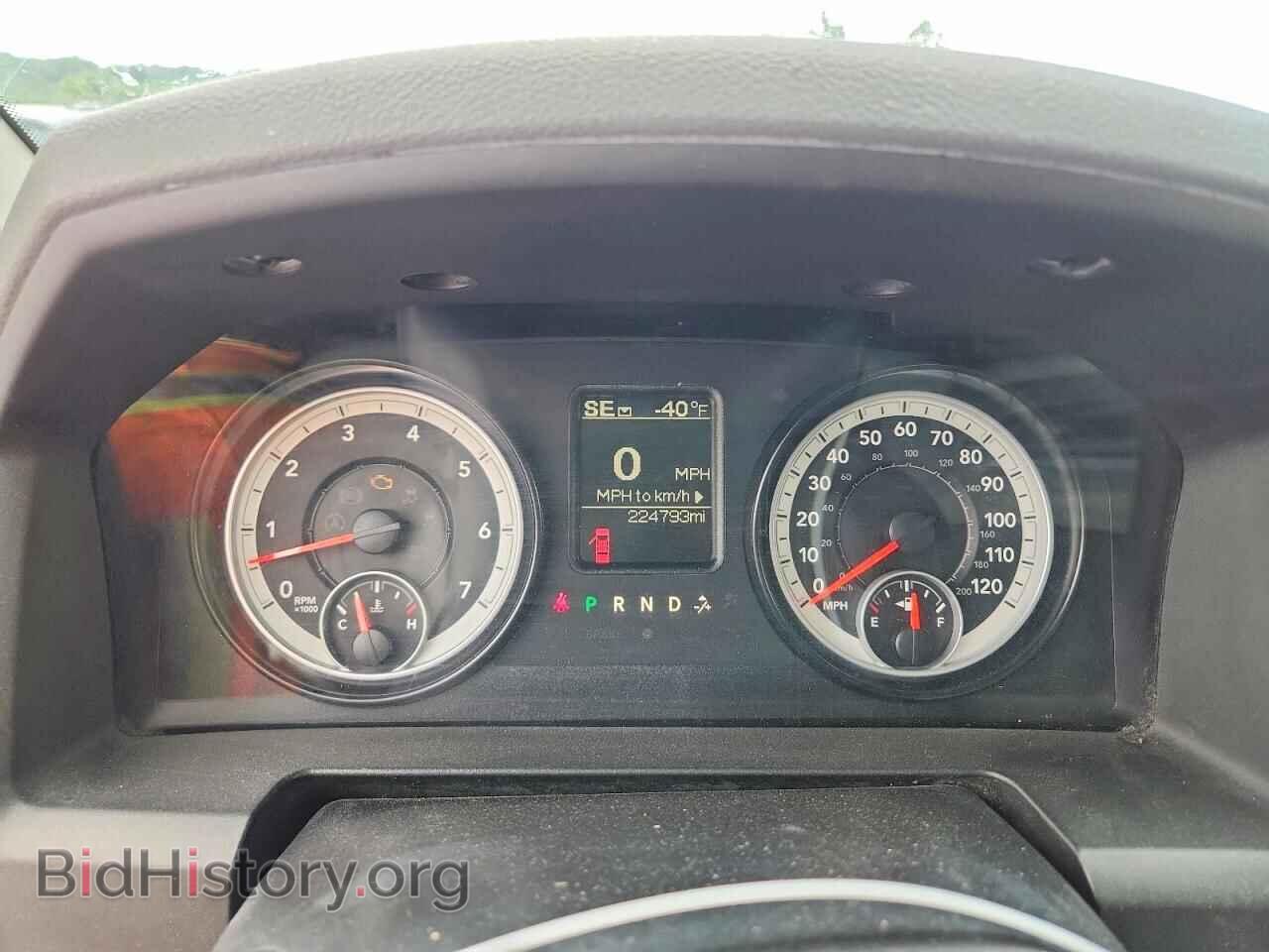 2014 RAM 1500 - VIN: 1C6RR7FT6ES328596 - Photo 9