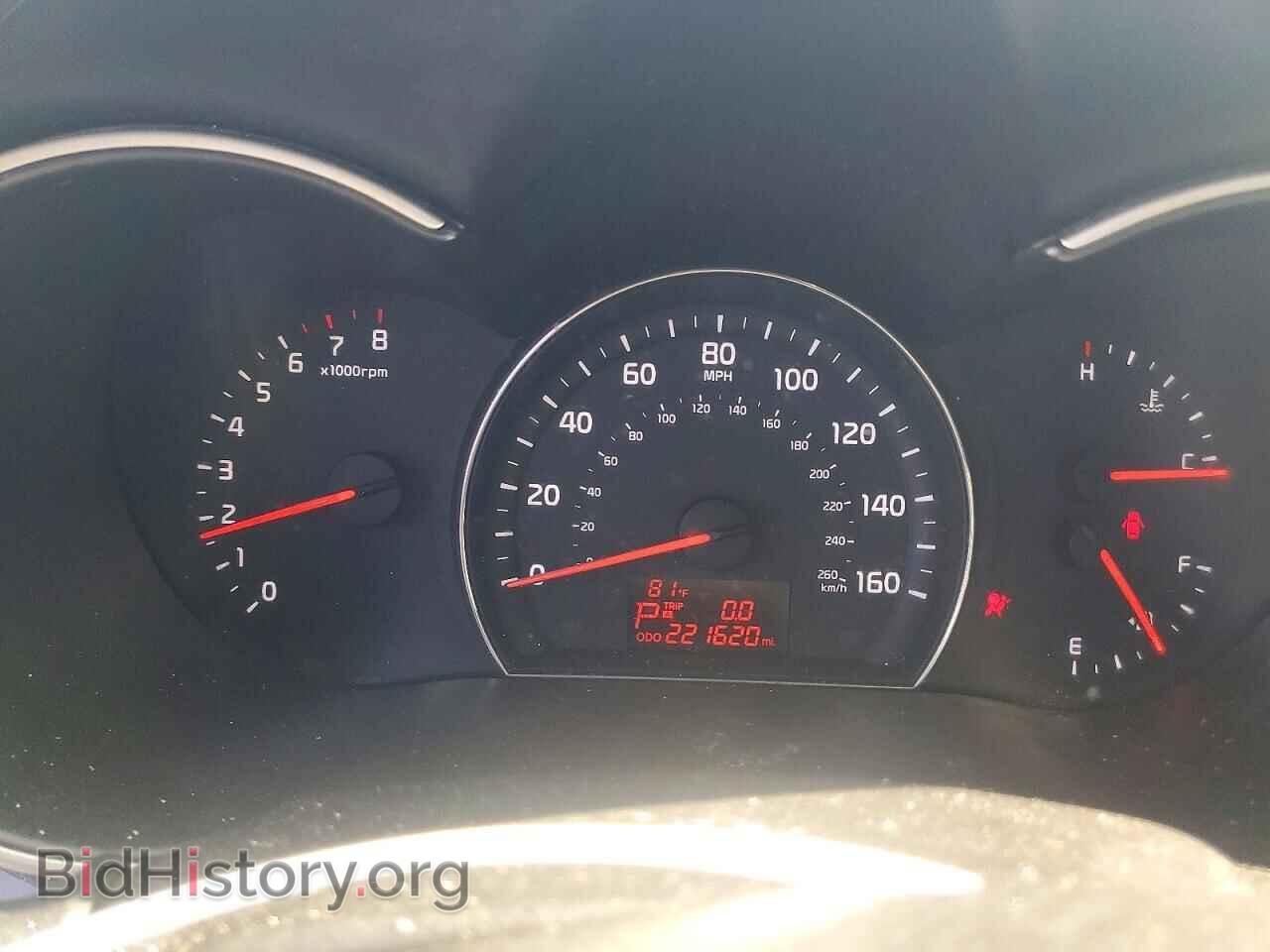 2015 KIA SORENTO - VIN: 5XYKT3A61FG553330 - Фото 9