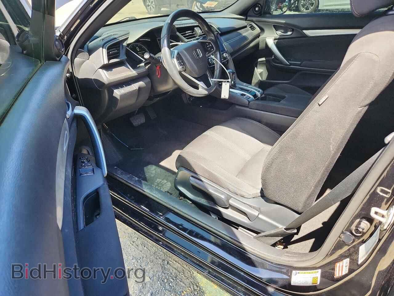 2019 HONDA CIVIC - VIN: 2HGFC3B33KH356484 - Photo 8