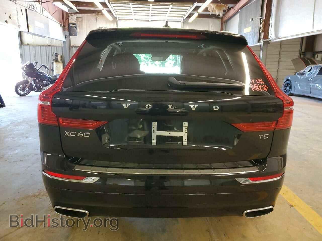 2021 VOLVO XC60 - VIN: YV4102DL3M1753684 - Фото 6