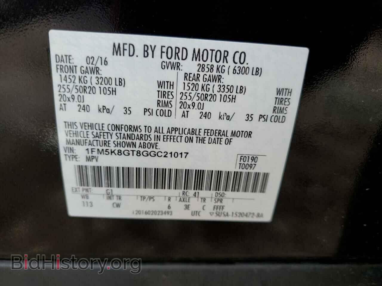 2016 FORD EXPLORER - VIN: 1FM5K8GT8GGC21017 - Фото 10
