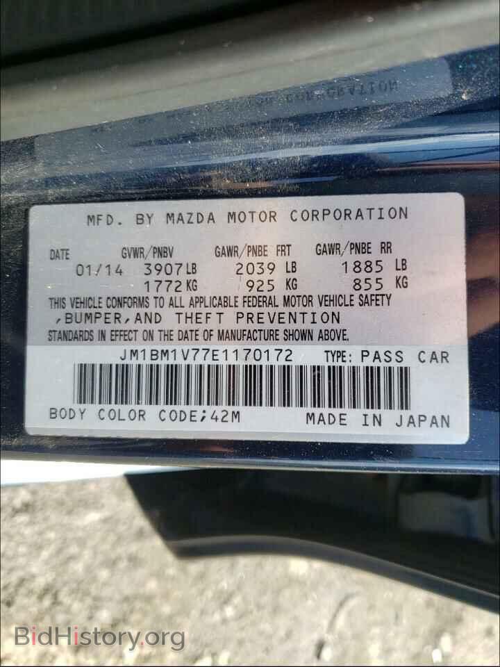2014 MAZDA 3 - VIN: JM1BM1V77E1170172 - Фото 10