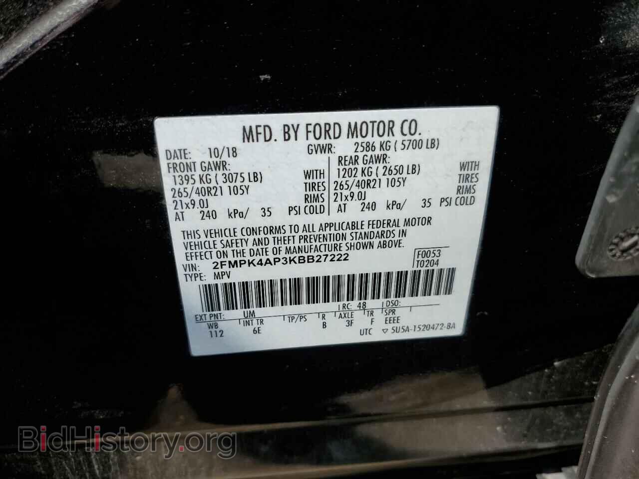 2019 FORD EDGE - VIN: 2FMPK4AP3KBB27222 - Photo 13