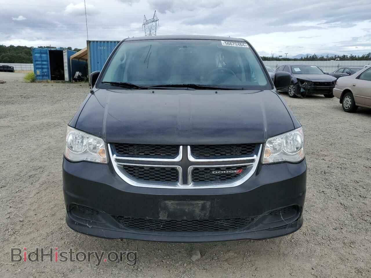 2015 DODGE CARAVAN - VIN: 2C4RDGBG8FR636498 - Фото 5