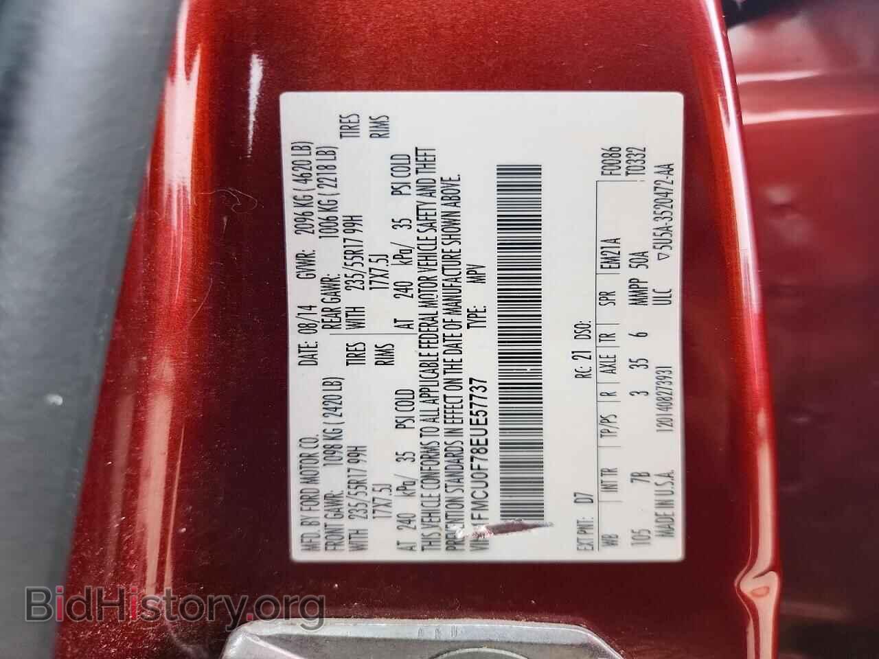 2014 FORD ESCAPE - VIN: 1FMCU0F78EUE57737 - Photo 13
