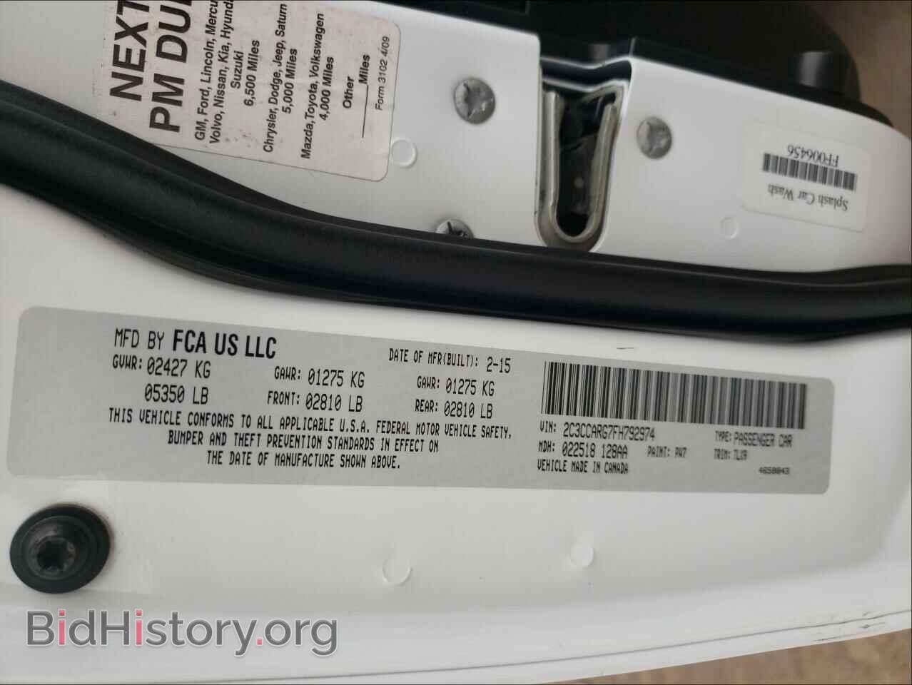 2015 CHRYSLER 300 - VIN: 2C3CCARG7FH792974 - Фото 10