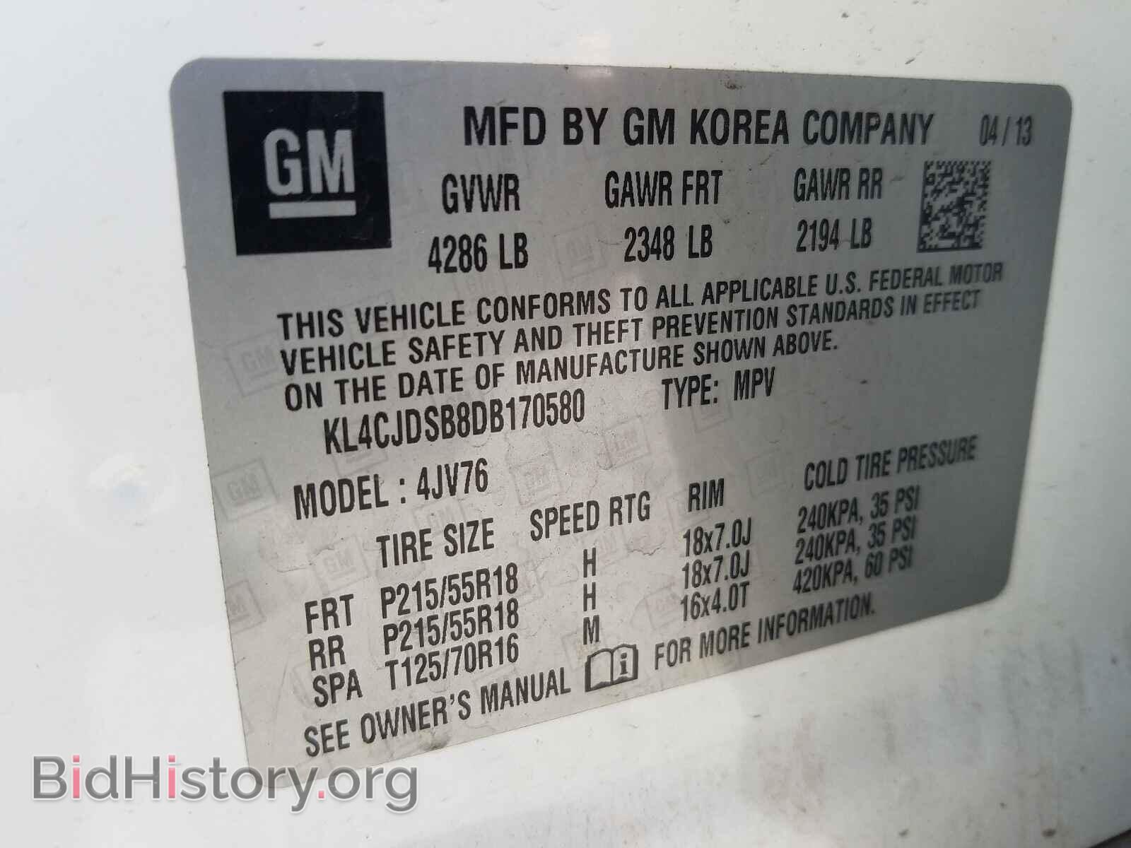 2013 BUICK ENCORE - VIN: KL4CJDSB8DB170580 - Photo 10