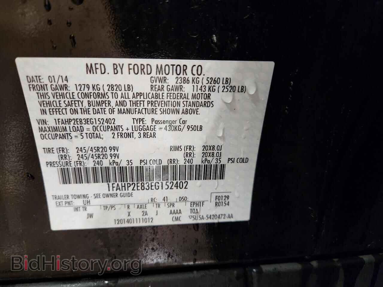 2014 FORD TAURUS - VIN: 1FAHP2E83EG152402 - Photo 12
