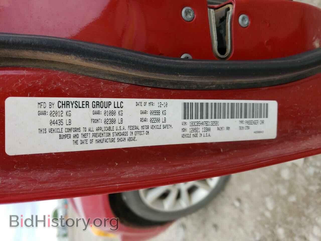 2011 DODGE CALIBER - VIN: 1B3CB5HA7BD132591 - Фото 12