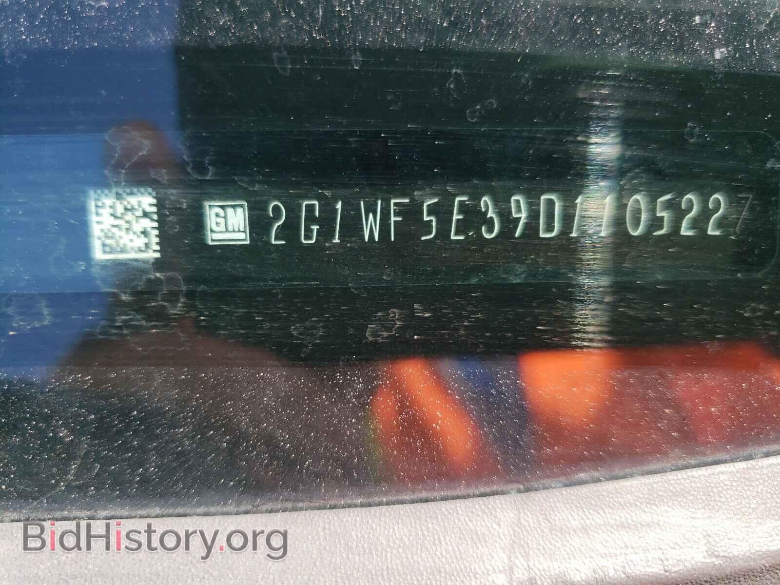 2013 CHEVROLET IMPALA - VIN: 2G1WF5E39D1105227 - Фото 10