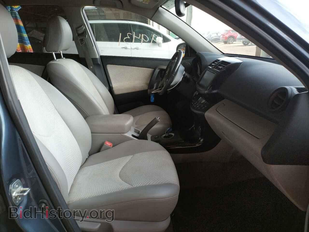 2012 TOYOTA RAV4 - VIN: 2T3YL4DV7CW001248 - Фото 5