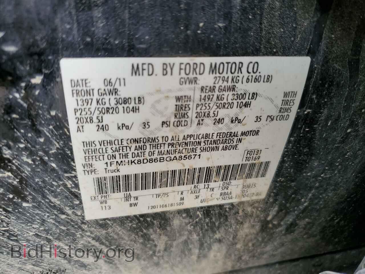 2011 FORD EXPLORER - VIN: 1FMHK8D86BGA85671 - Фото 13
