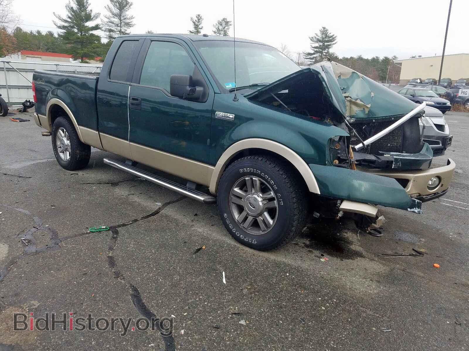 Фотография 1FTPX14537FA84344 - FORD F150 2007