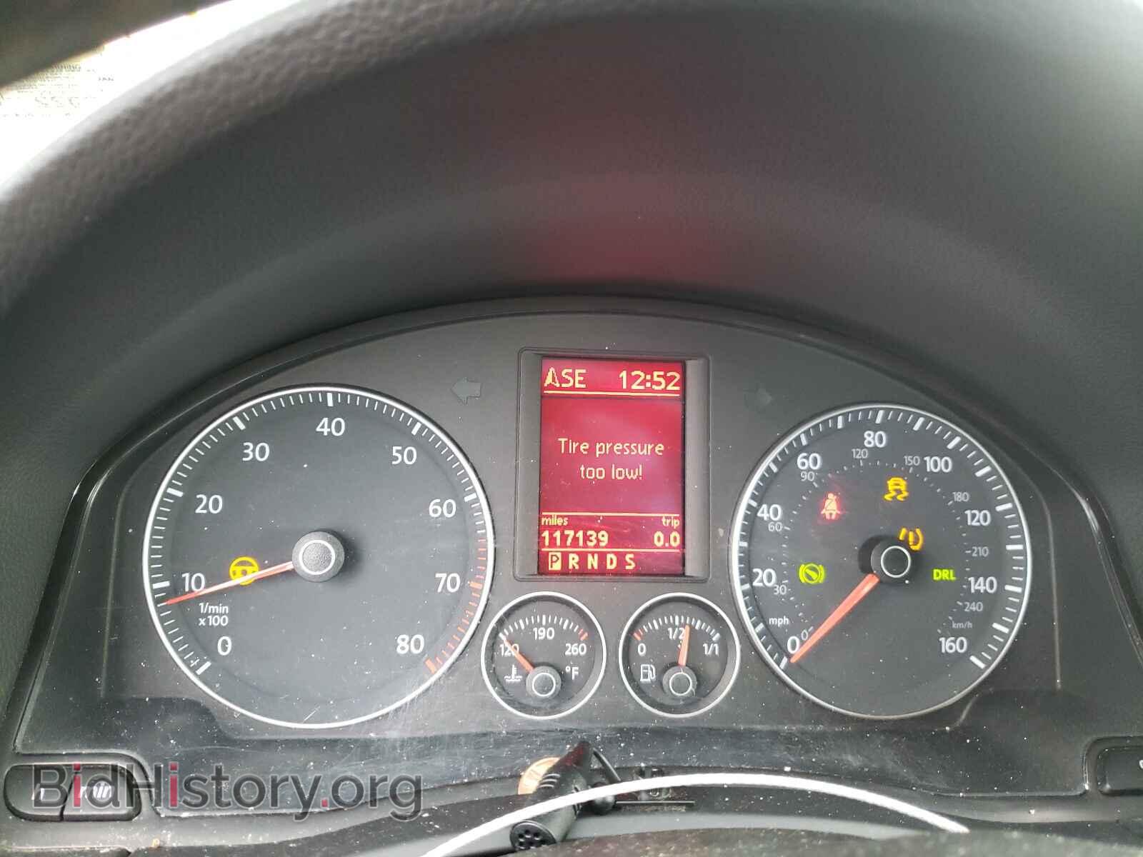 2007 VOLKSWAGEN EOS - VIN: WVWDA71F87V040401 - Фото 8