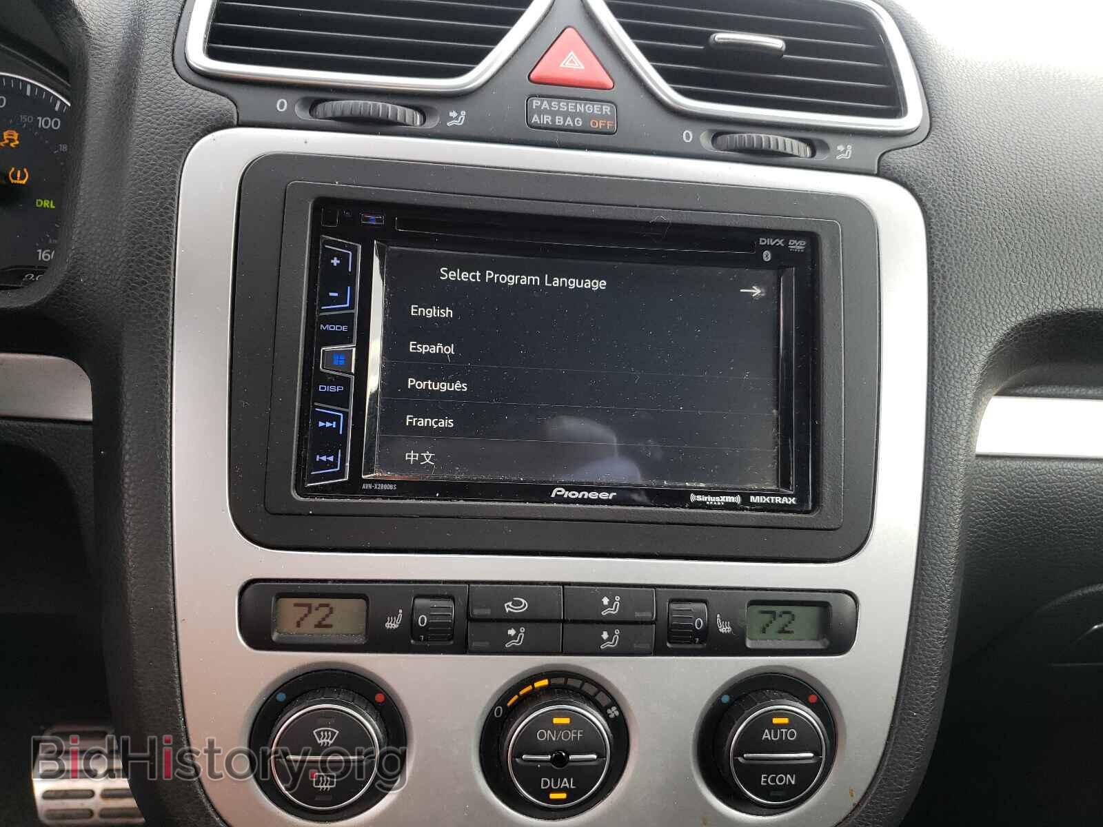 2007 VOLKSWAGEN EOS - VIN: WVWDA71F87V040401 - Фото 9