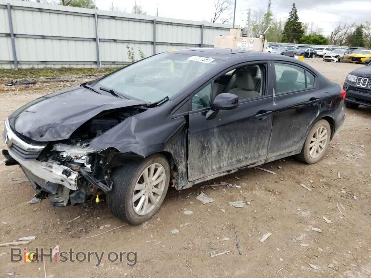 Фотография 19XFB2F89CE093559 - HONDA CIVIC 2012