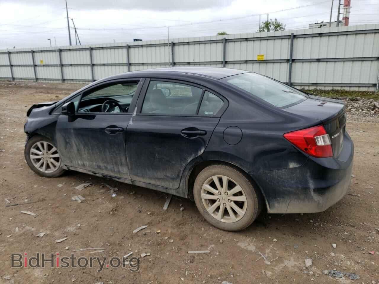 2012 HONDA CIVIC - VIN: 19XFB2F89CE093559 - Photo 2