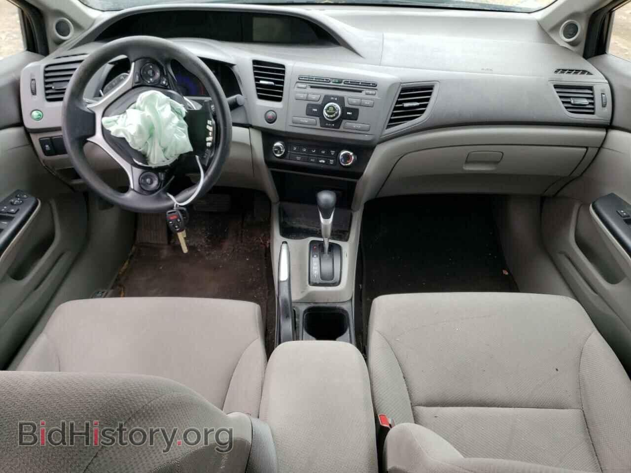 2012 HONDA CIVIC - VIN: 19XFB2F89CE093559 - Photo 8