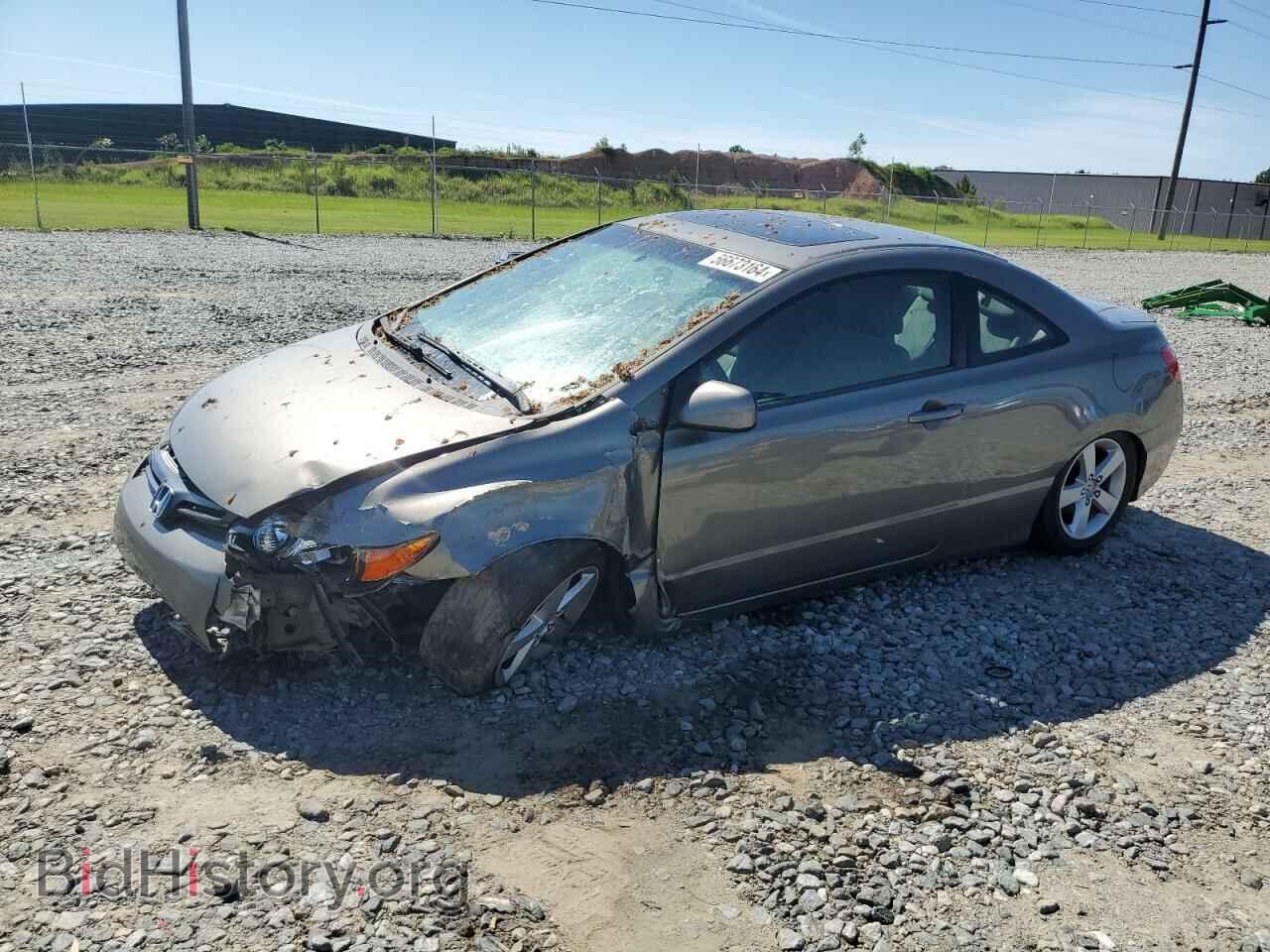 Фотография 2HGFG12817H557635 - HONDA CIVIC 2007