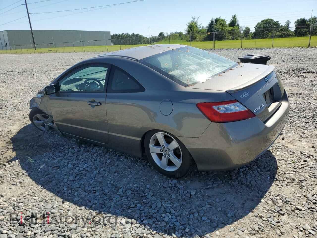 2007 HONDA CIVIC - VIN: 2HGFG12817H557635 - Фото 2