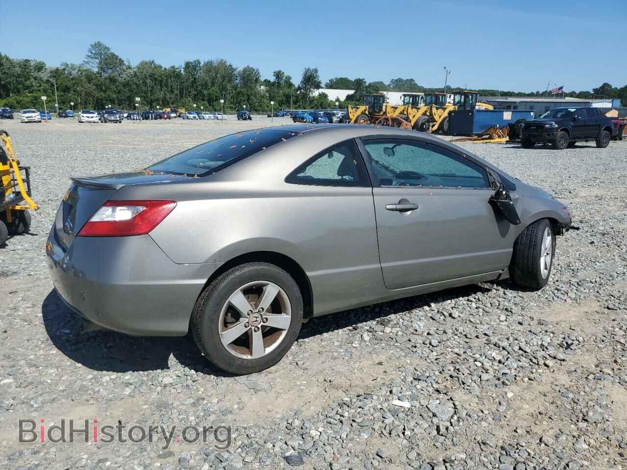 2007 HONDA CIVIC - VIN: 2HGFG12817H557635 - Фото 3