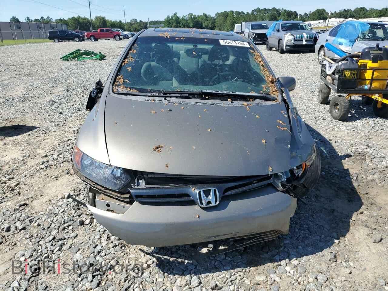 2007 HONDA CIVIC - VIN: 2HGFG12817H557635 - Фото 5