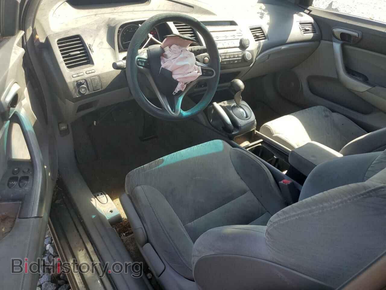 2007 HONDA CIVIC - VIN: 2HGFG12817H557635 - Фото 8
