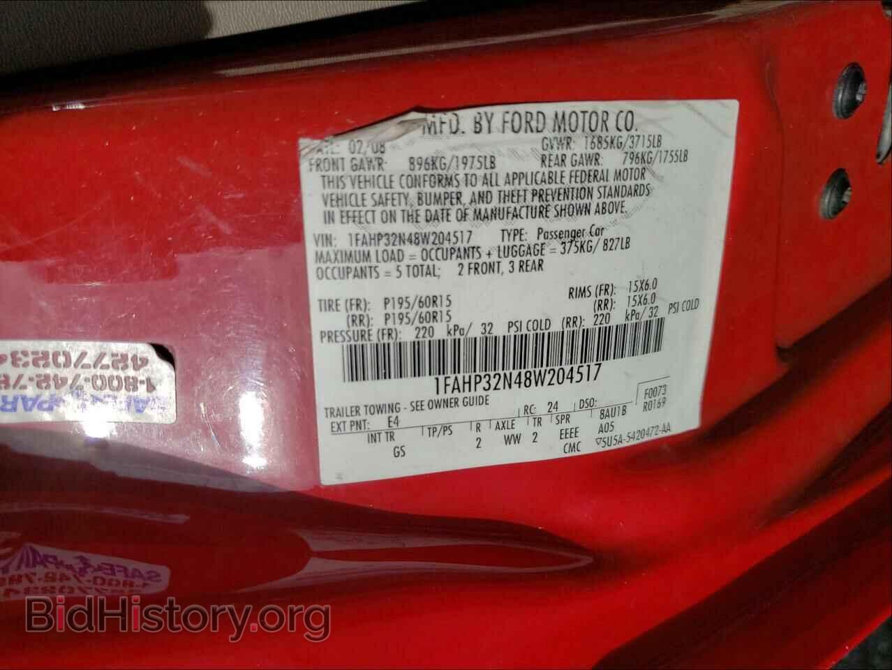 2008 FORD FOCUS - VIN: 1FAHP32N48W204517 - Фото 10