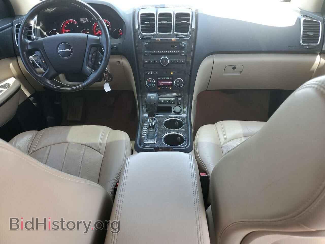 2011 GMC ACADIA DEN - VIN: 1GKKRTED9BJ367198 - Фото 8