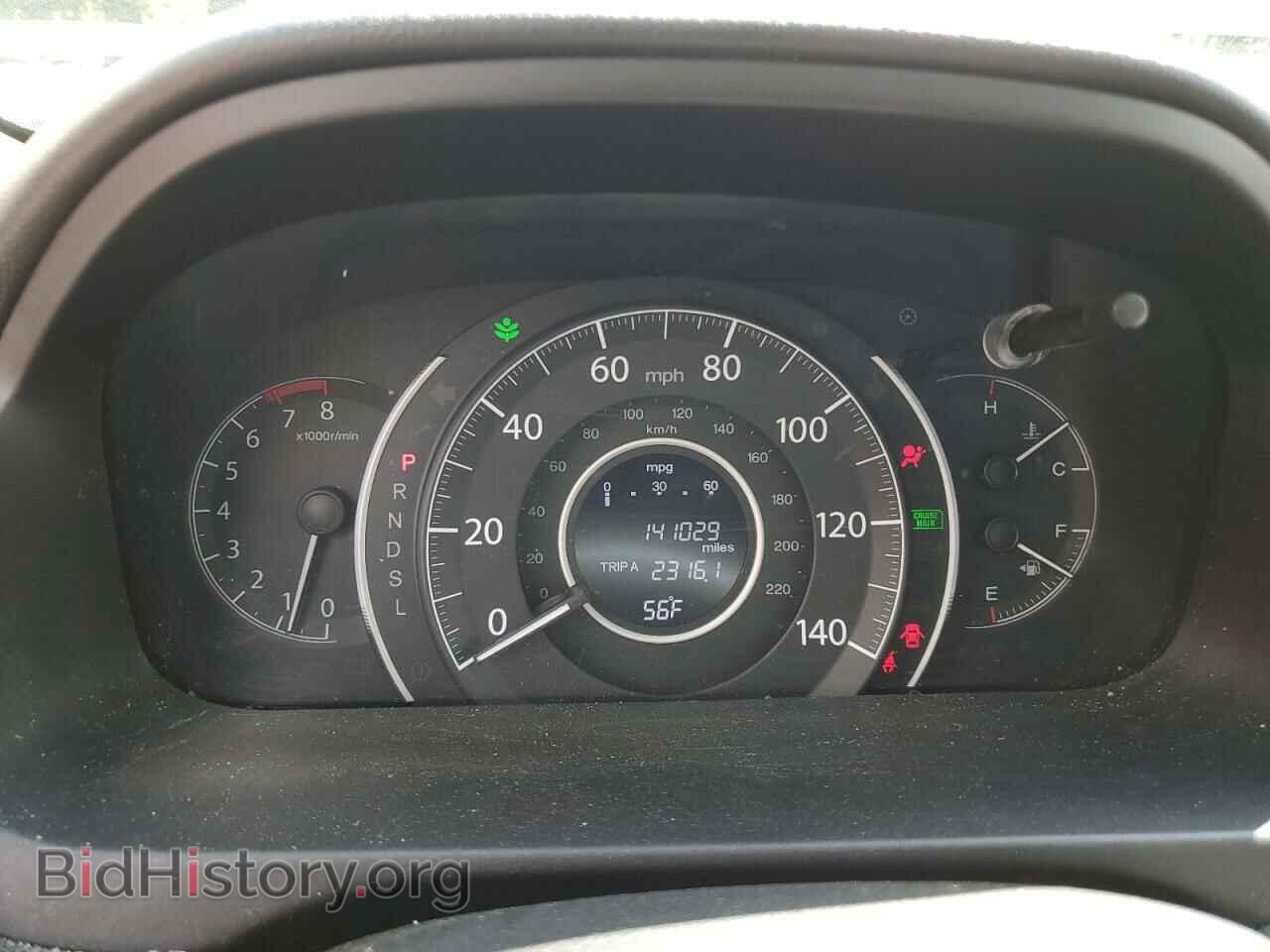 2015 HONDA CRV - VIN: 5J6RM4H53FL120444 - Фото 9