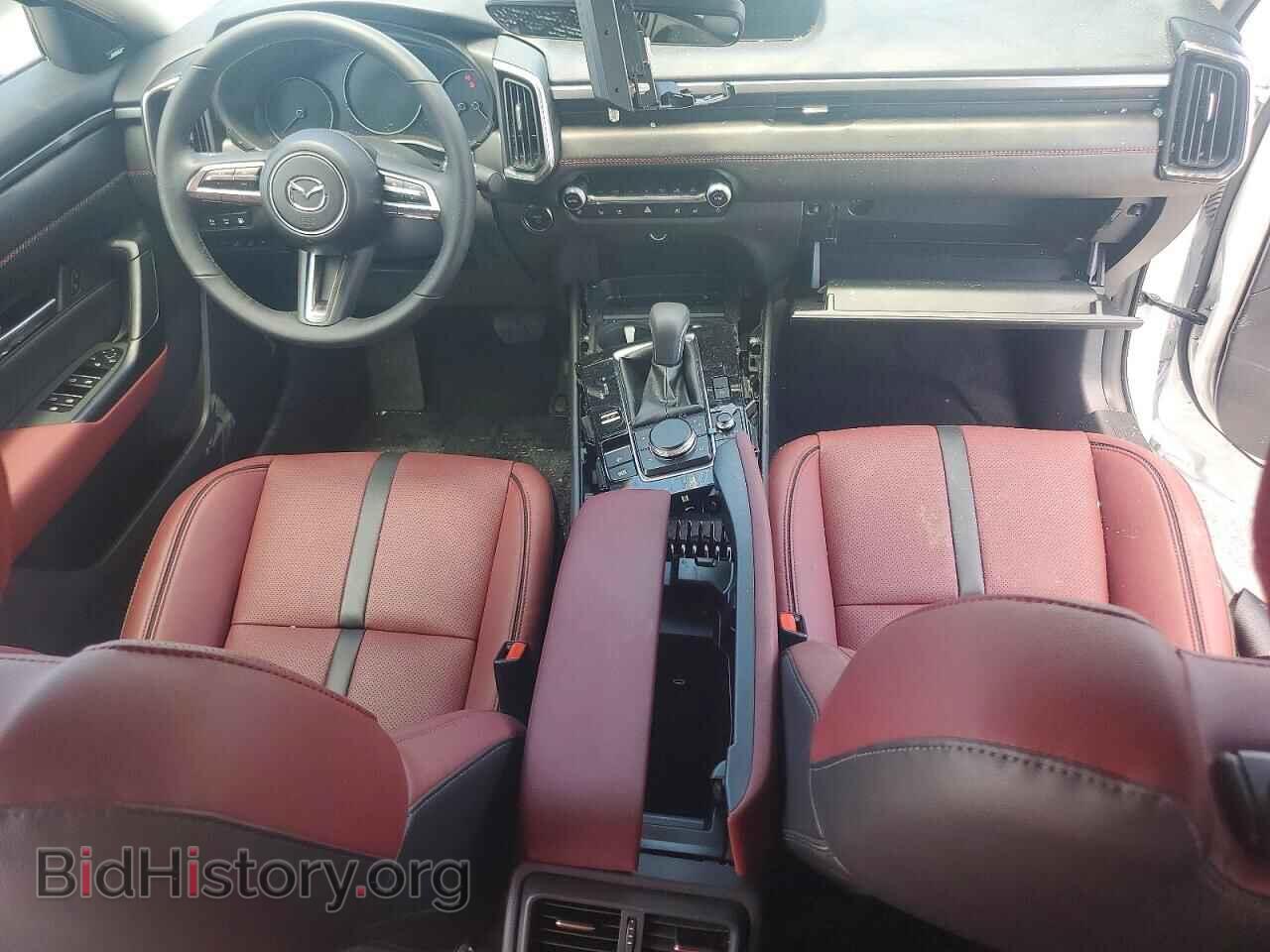 2026 MAZDA CX-50 - VIN: 7MMVAAEW7TN159658 - Фото 8