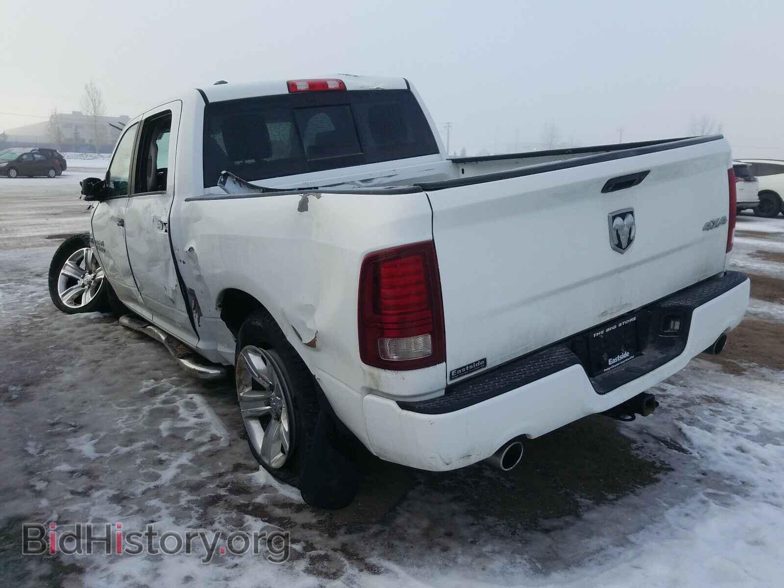 2017 RAM 1500 - VIN: 1C6RR7MT4HS516721 - Фото 3